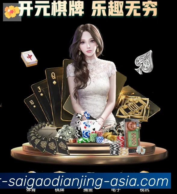 行业推荐