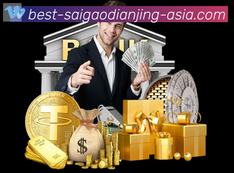 辅助工具